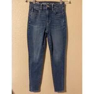 American Eagle 360° next level stretch super highrise Jeggings